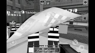 I'm Leave From Cops N Robbers 2... screenshot 2