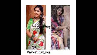 Amrutha Nair Aswathy S Nair Ladies Room Who Is Best