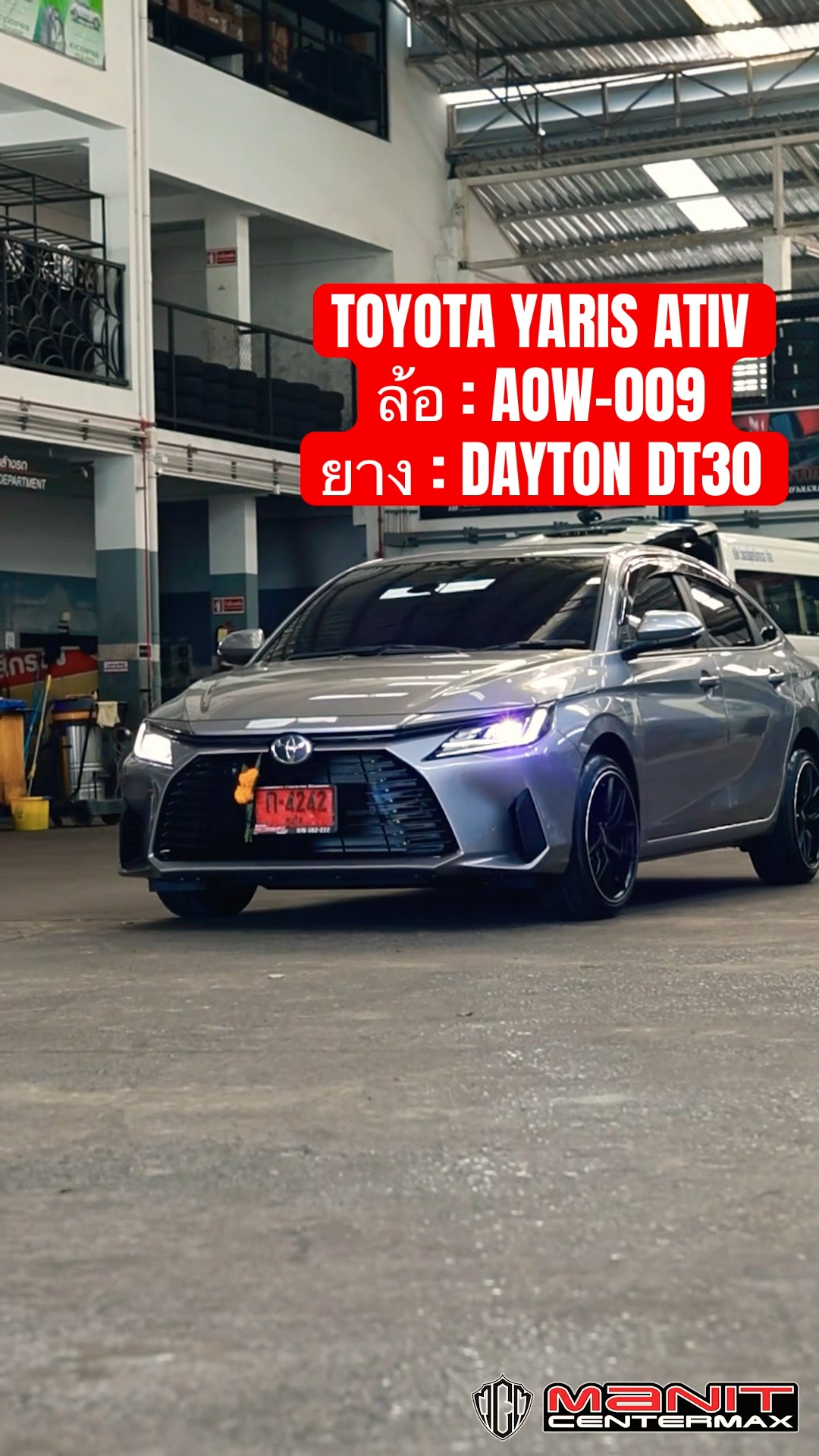 Ban 205/45R17 pada Toyota Yaris: Upgrade Performa atau Kompromi Kenyamanan?