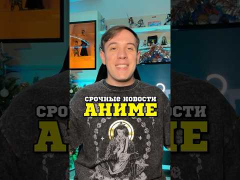 Магическая битва альтернативная концовка #аниме #магическаябитва #докторстоун
