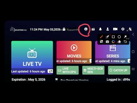 How to Download Movies from IPTV Smarters #2026 Enjoy Offline Movies and Series on IPTV 