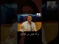 جلسات روتانا كاظم الساهرلا تحرموني منه