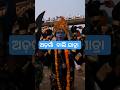 Bali Yatra: The Festival That Celebrates India&#39;s Lost Civilization #baliyatra #adaganbaliyatra #