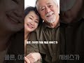 5월 개정안 발표! 본인명의로 개설된 모든 통신사 휴대폰 '이렇게' 됩니다!