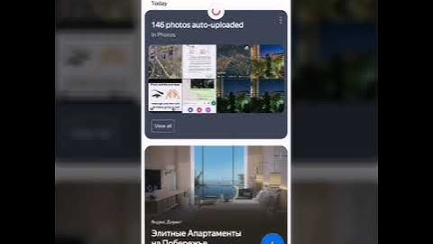 Yandex Disk - Best google photos alternative