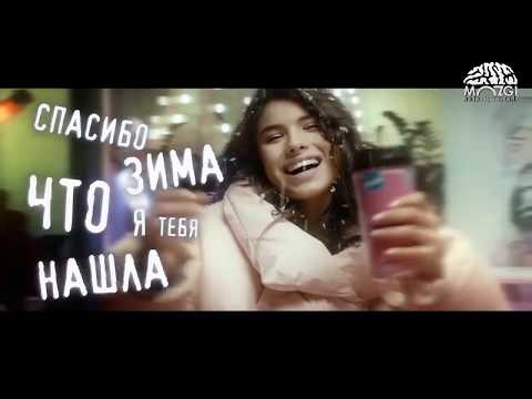 Новогодние песни наоборот