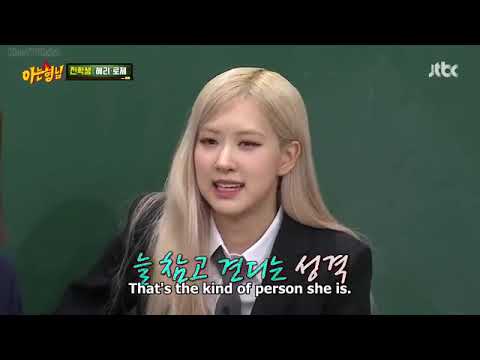 [EngSub] Knowing Brothers with 'Rosé & Hyeri' full Ep 272 part 8 - YouTube