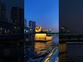 Tokyo Cruise