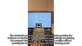 ART-3000 OCR+NFC Integrated ePassport Reader