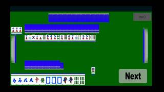 Kowloon Mahjong 2 - Android screenshot 1