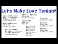 Let's Make Love Tonight/矢沢永吉_016 cover by 感謝