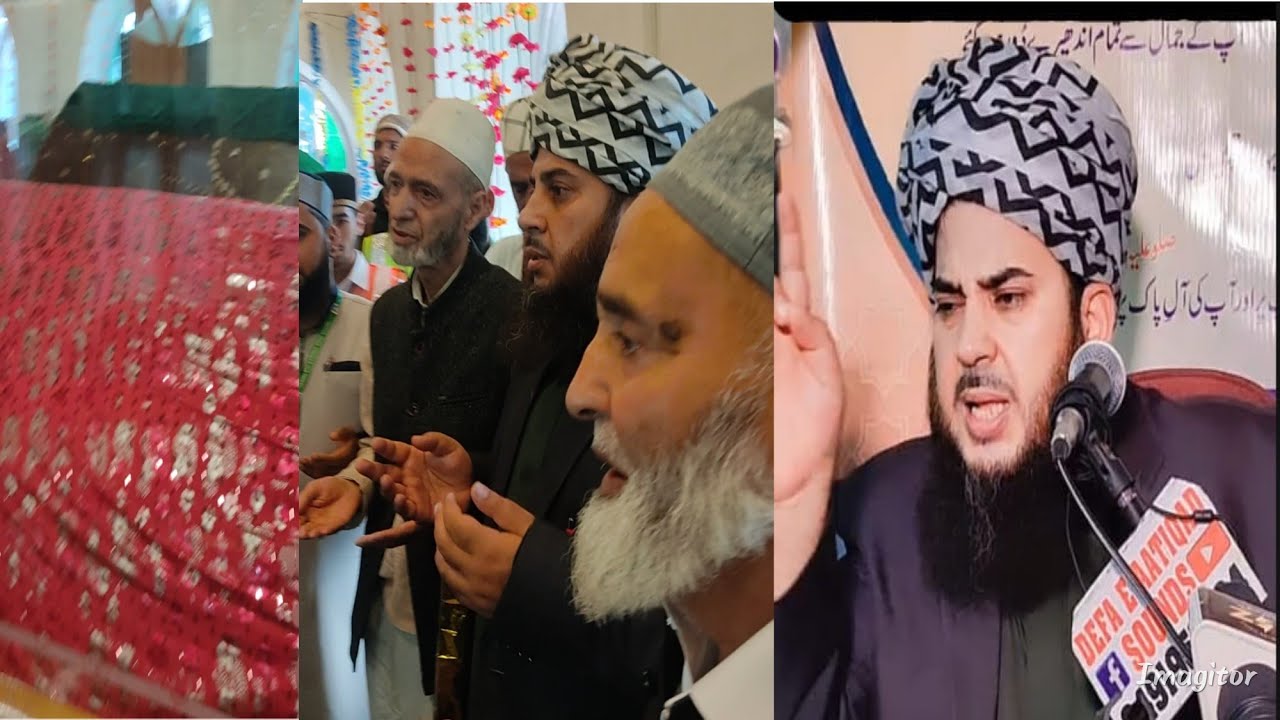 Gh Rasool warm welcome of dr gh rasool hami sahab at zeyarat shareef syed baba ...