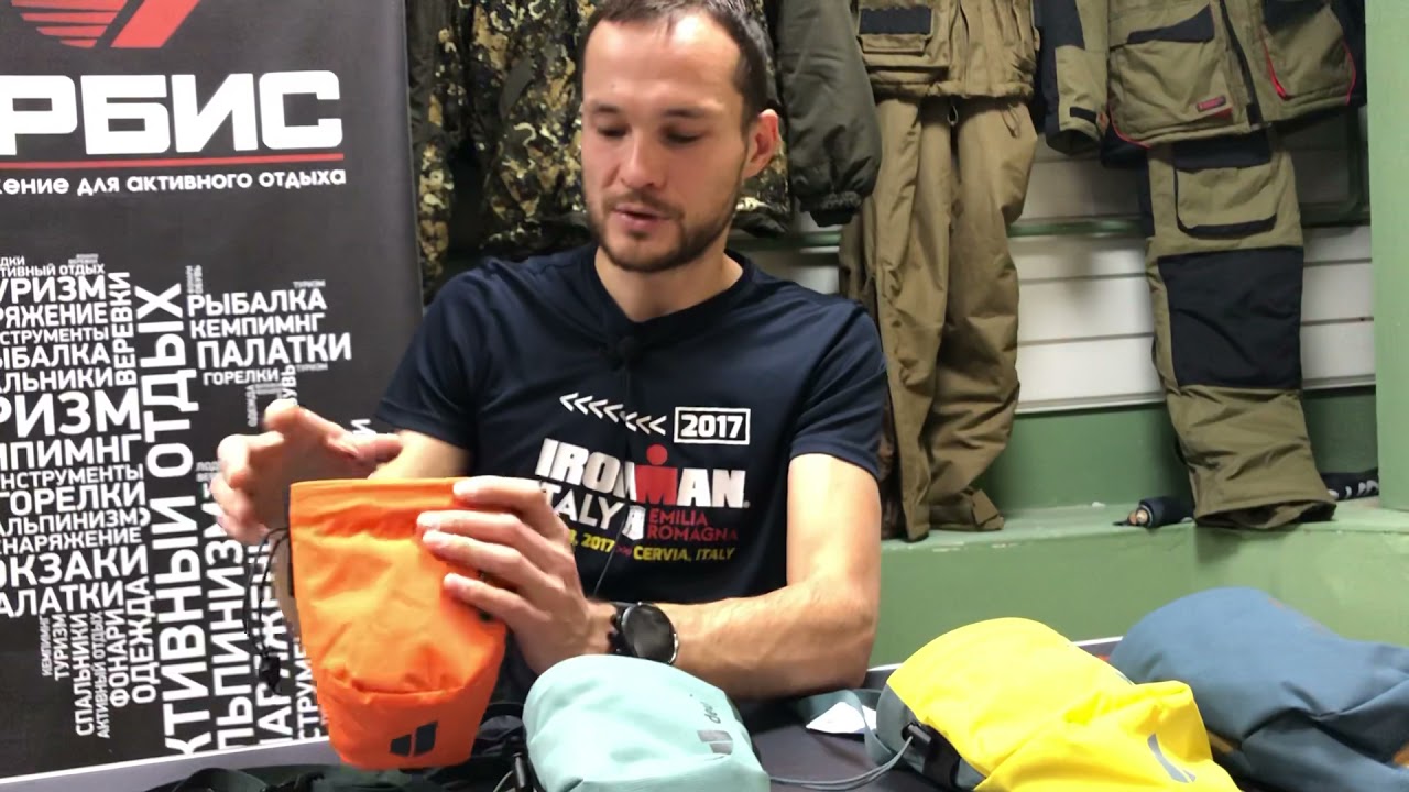 Мешок для магнезии Deuter 2021-22 Gravity Chalk Bag II M