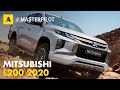 Mitsubishi L200 2020 | La 6th Generation è più sicura e tecnologica