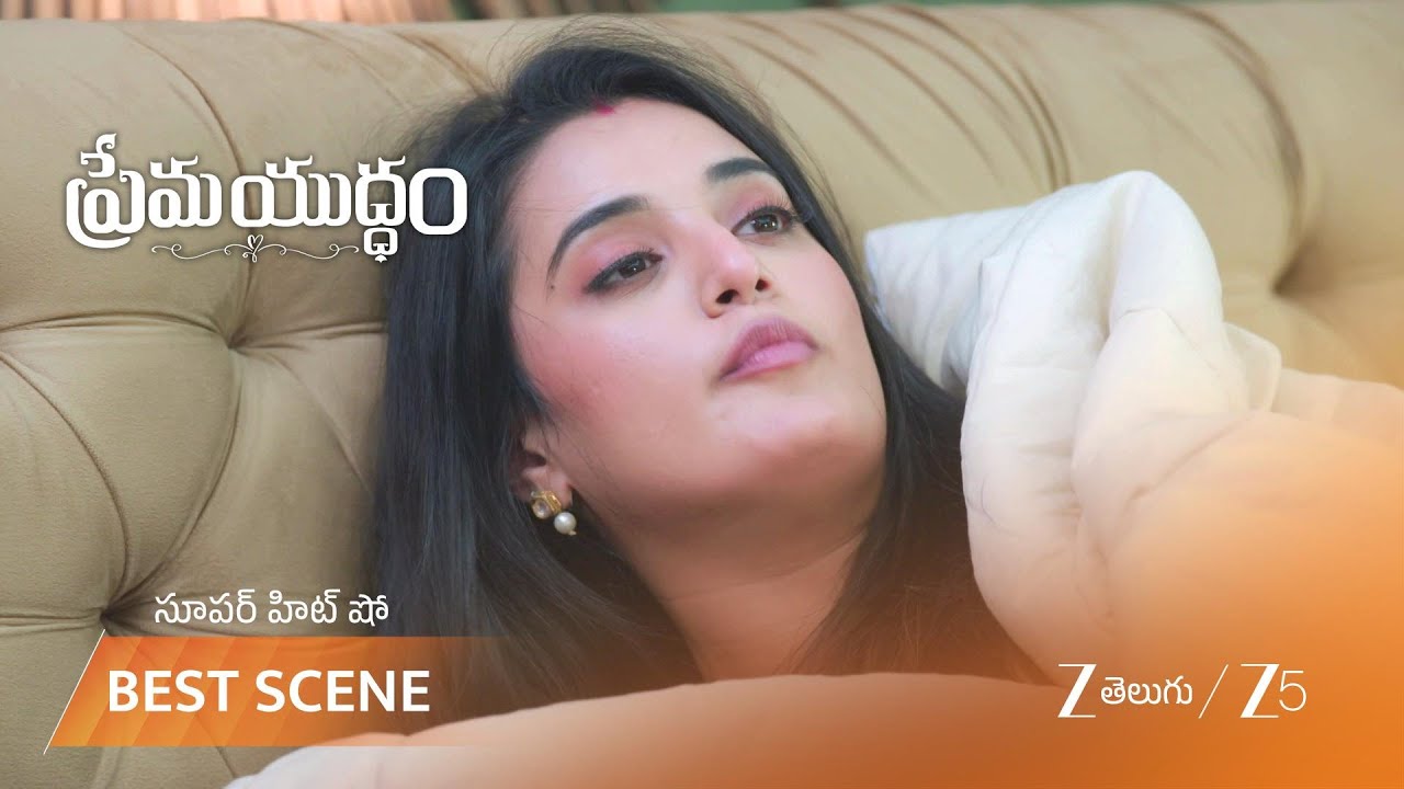 PREMA YUDDHAM | రేఖతో సరసాలు ఆడుతున్న శంకర్!