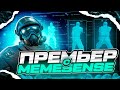 Подниаю 40 к pts в премьере с читом  memesense