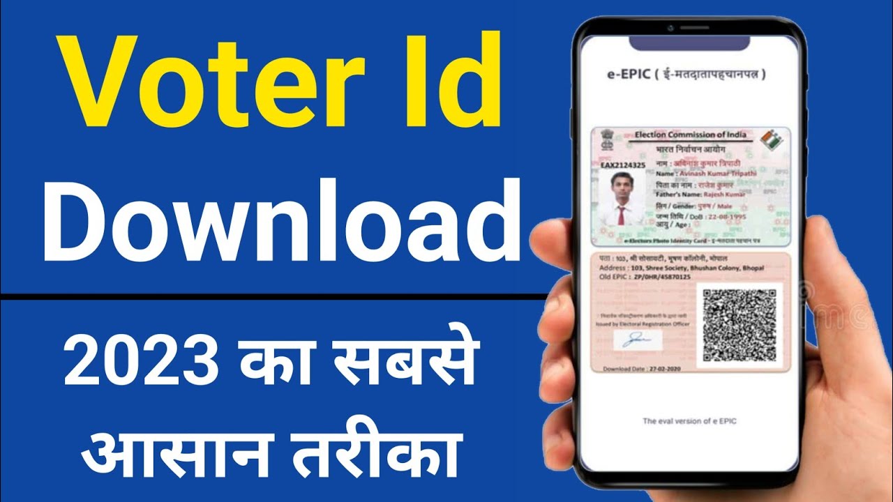 how to download voter id 2023 voter id card download online voter