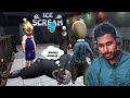 ice scream 4 അവസാനം👿👿