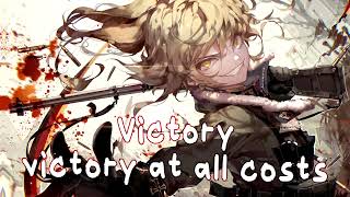 Nightcore - War (Lyrics)