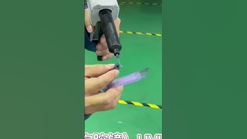 #uvcuring #ledlight #ledlighting #uv #uva #uvled #uvtech #leduv curing conveyor system