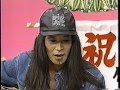 忌野清志郎 満月の夜