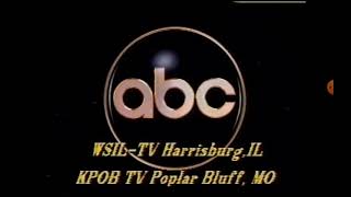 WSIL Station ID 1995