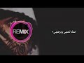 اغنيه رومانيه مترجمه ميهايتا بيتيكو الى قناة أم سوس   االوصف مهم