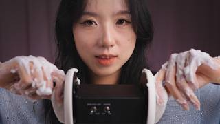 ASMR Let Me Take Care of Your Ears 👂 3Dio Ear Massage, Blowing & Whispers