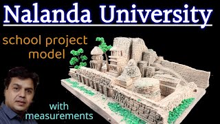 नालंदा विश्वविद्यालय का मॉडल || nalanda univercity school project model ||  nalanda univercity screenshot 4