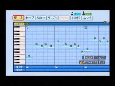 【パワプロ2014】リクエストで応援曲をつくろう！１【OENファイル配布】