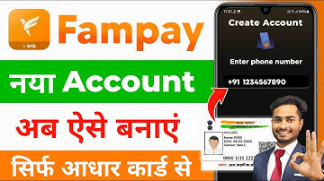 Fampay Account Create | Fampay Account Kaise Banaye 2025 | How To Open Fampay Account With Aadhar