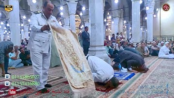 آخر سورة الكهف و النازعات و قريش و النصر قرآن الجمعة بالمسجد الأحمدي - سيدي أحمد البدوي 30-6-2023 HD
