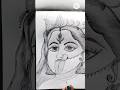 kali mata sketch #drawing #song #viral