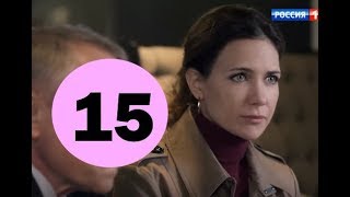 Московская борзая 2 сезон 15 серия - анонс и дата выхода Московская борзая 2 сезон 15 серия - анонс и дата выхода