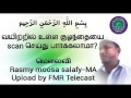 வயிற்றில் உள்ள குழந்தையை "scan" செய்து பார்க்கலாமா? Upload by FMR Telecast