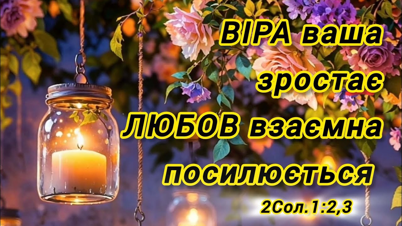 24.02.2026 Тема: 