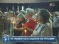 The 4th World Re-union of the Refugee Children from Aegean Macedonia  (3/8)