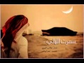 شيلة سهرت الليل طالب المري 2015 