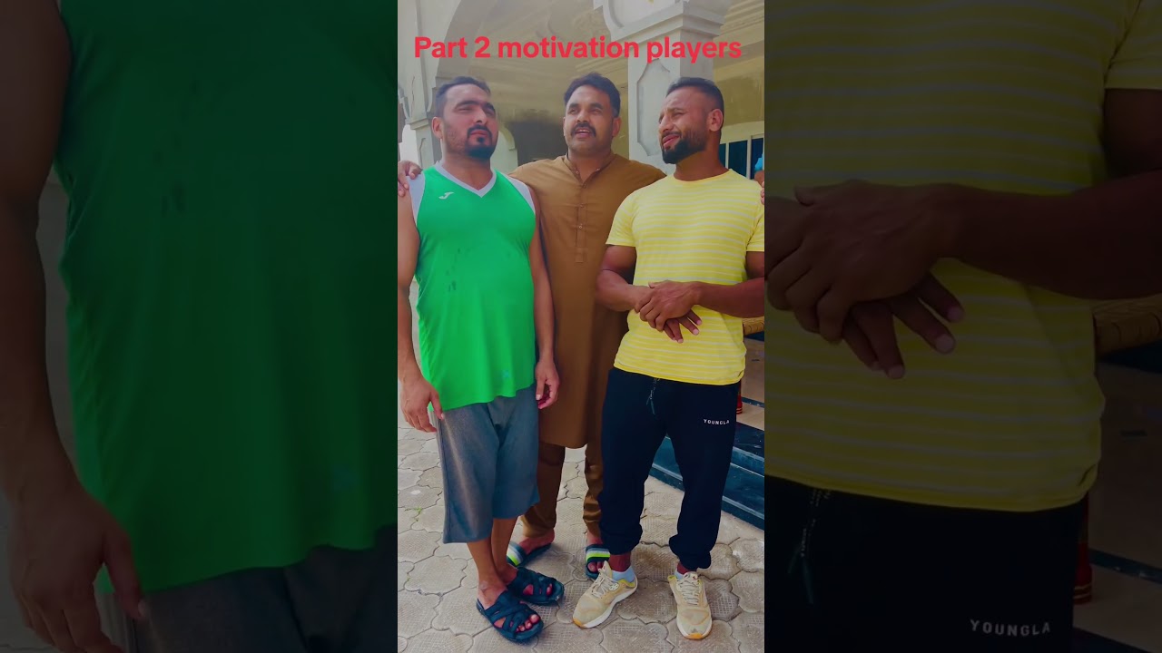 Sajjad Gujjar, Rashid jutt, Khalid Mehar Pakistan Star Kabaddi Players