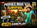 🔴 Minecraft Survival Day Three Begins! 🌍 | Part 07 | Tamil Gameplay