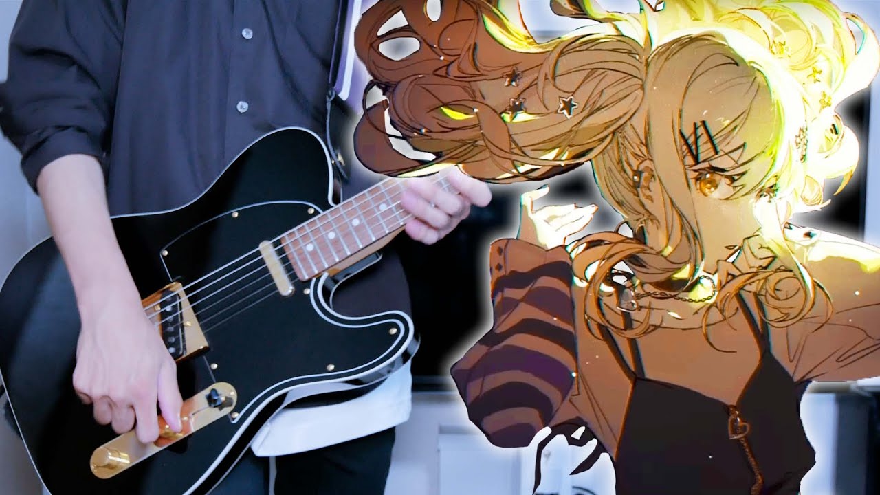 【プロセカ】てらてら - 和田たけあき full【Guitar cover】