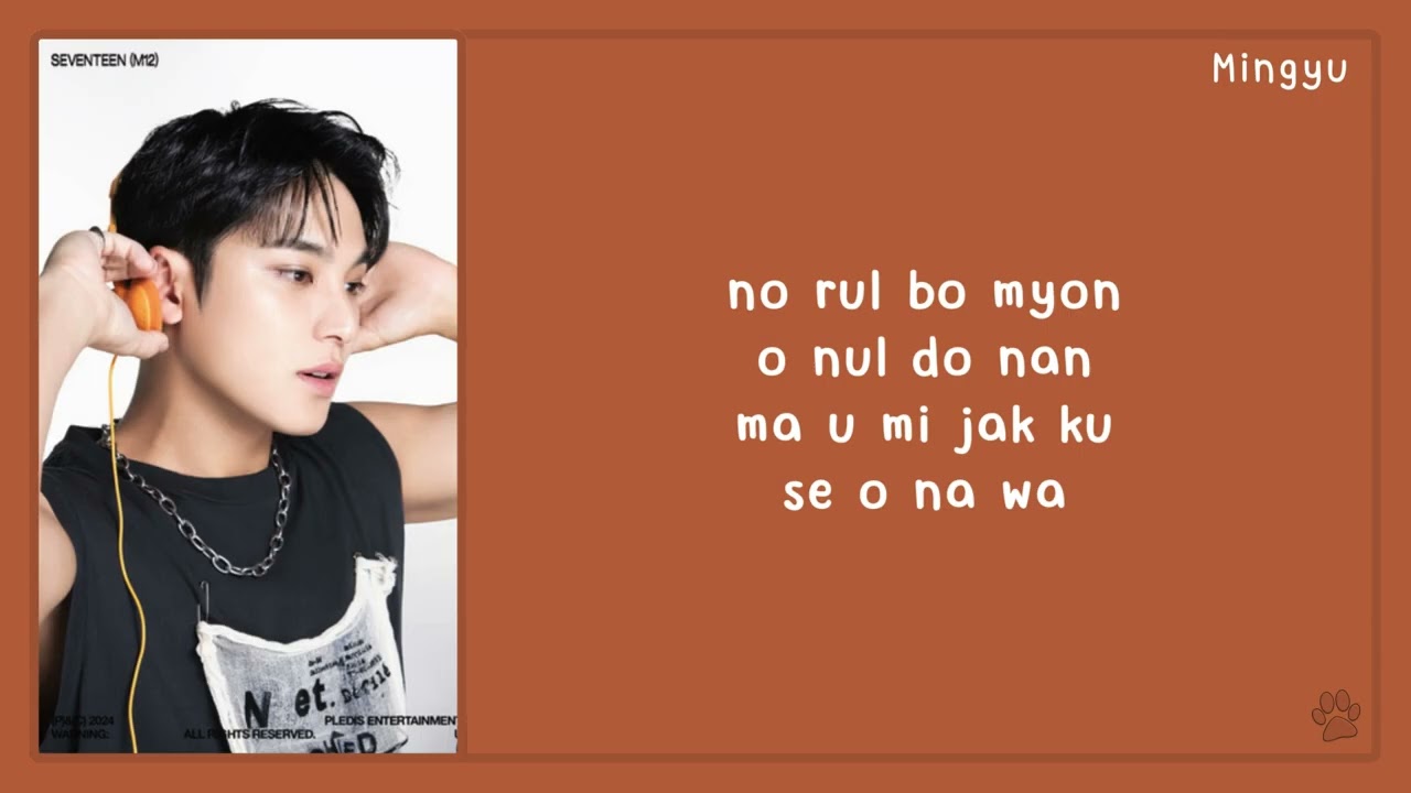 SEVENTEEN - 1 TO 13 (Easy Lyrics)