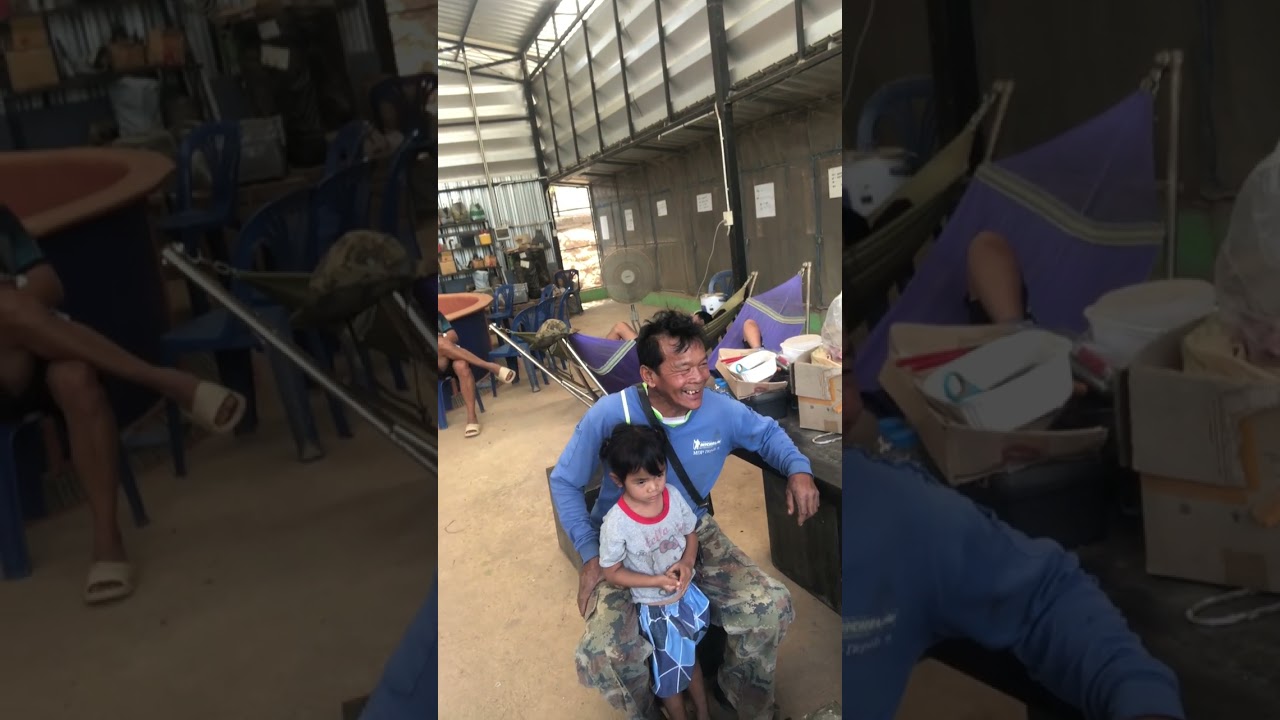 1 กุมภาพันธ์ 2569