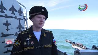 В Каспийском море проходят учения ВМФ