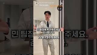 Bassano I 로즈킴 부동산 만이 드리는 특별한 6%인센티브&amp;리베이트로 명품중의 명품 바사노를 만나보세요!
