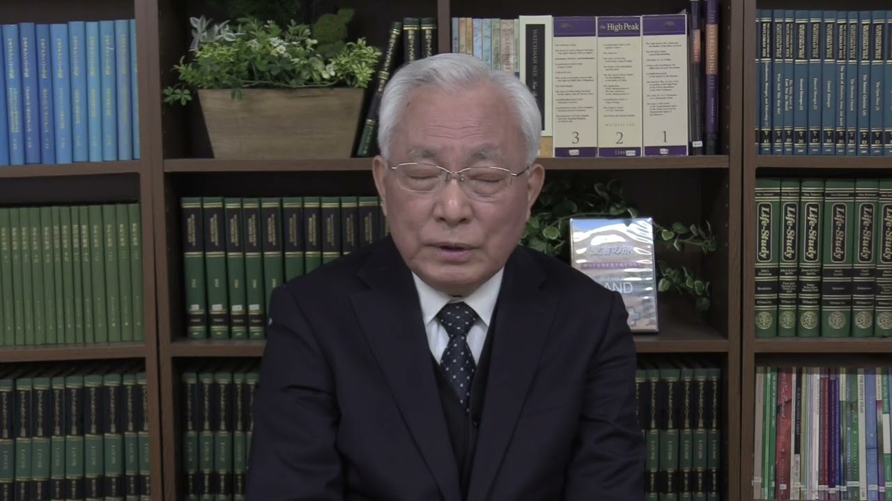 【出エジプト記3】聖書概要