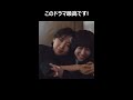 【中毒性強め】ウヨンウとトングラミの挨拶まとめ/ウヨンウ弁護士は天才肌／パクウンビン／韓国ドラマ#shorts