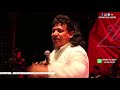El Chiclayo - La victoria | Pepe el popular Rocky Oficial