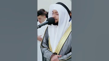 وأنذر الناس يوم يأتيهم العذاب #القرآن_الكريم #القارئ #احمد_النفيس #آيات #تلاوات #تلاوة_خاشعة #تلاوة