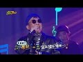 【TVPP】Kim Gun Mo - Sleepless Rainy Night, 김건모 - 가요계 전설의 귀환! '잠 못 드는 밤 비는 내리고' @ Infinite Challenge